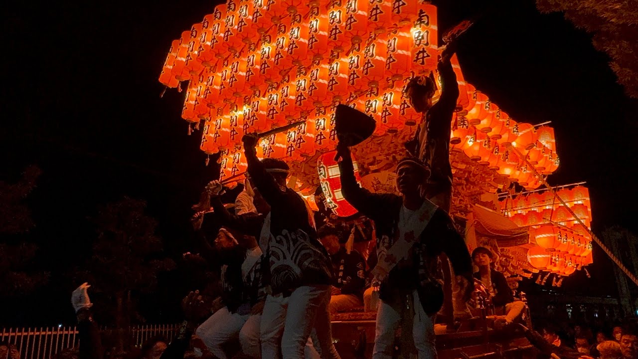 令和６年　南別井秋祭り　役場から帰町道中