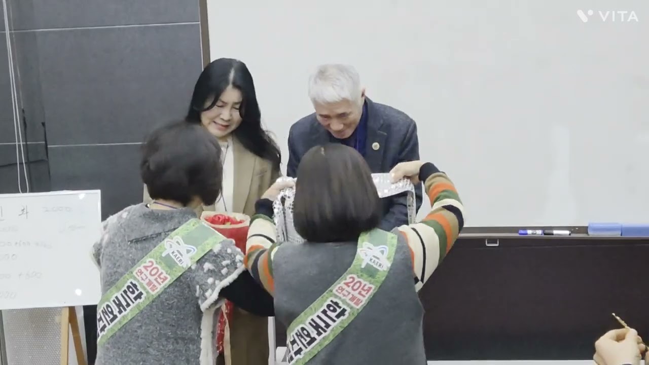 2026년 1월 22일  메이신 승급식 충주 yes 연수원
