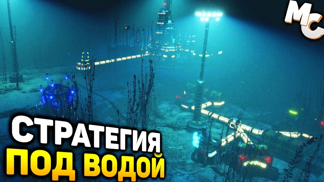 ВЫЖИВАНИЕ НА БОЛЬШОЙ ГЛУБИНЕ! - Surviving the Abyss