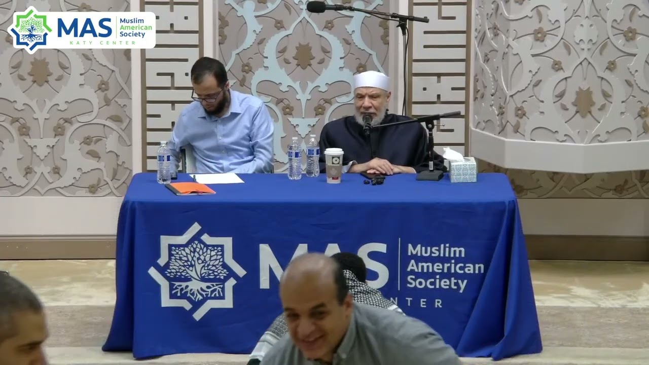 Mas katy Center | Fatwa Night | Sh. Salah Elsawy