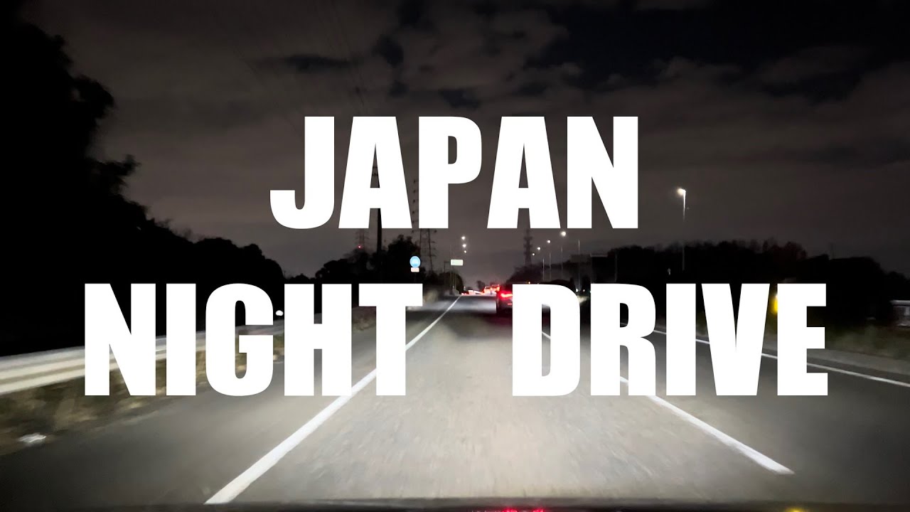 Japan Night Drive  / 4K 60fps HDR