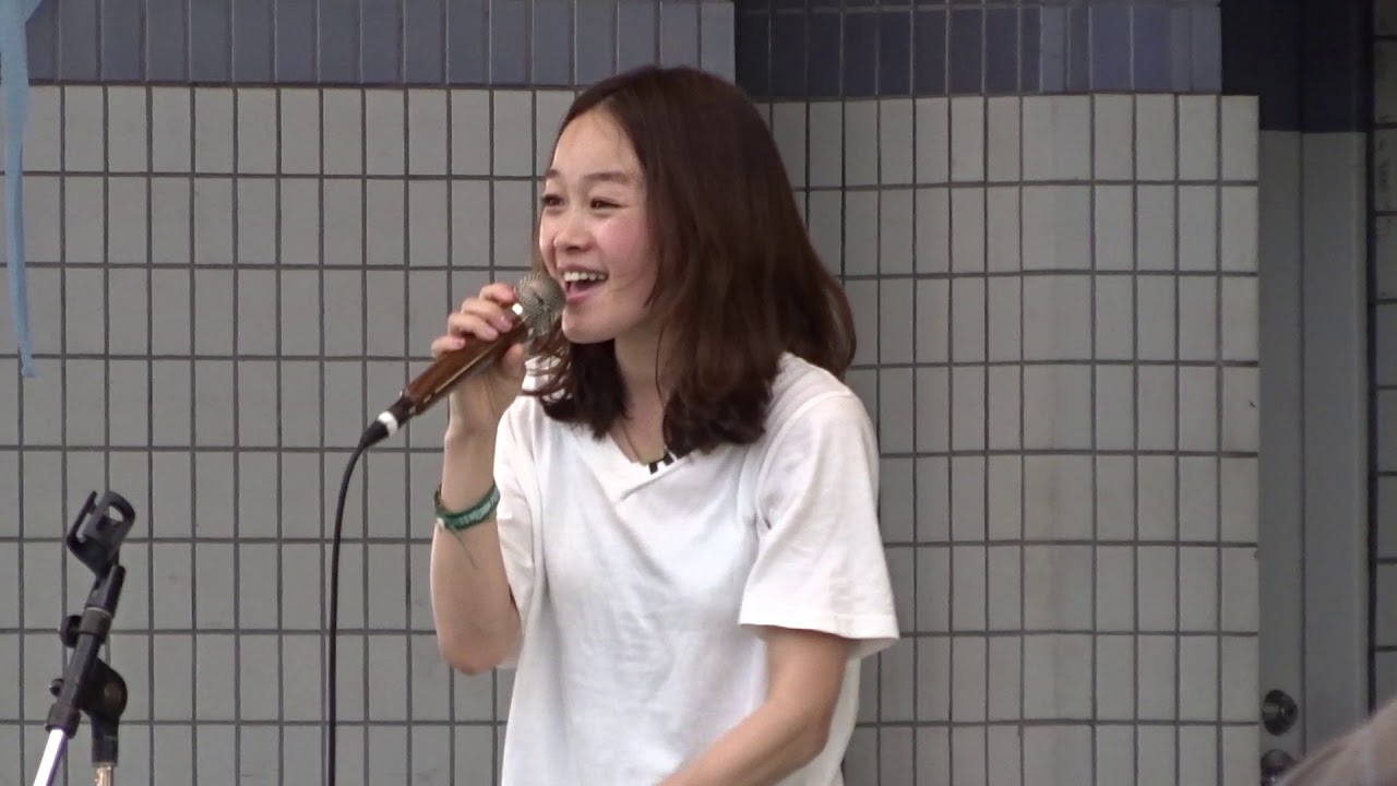 NakamuraEmi