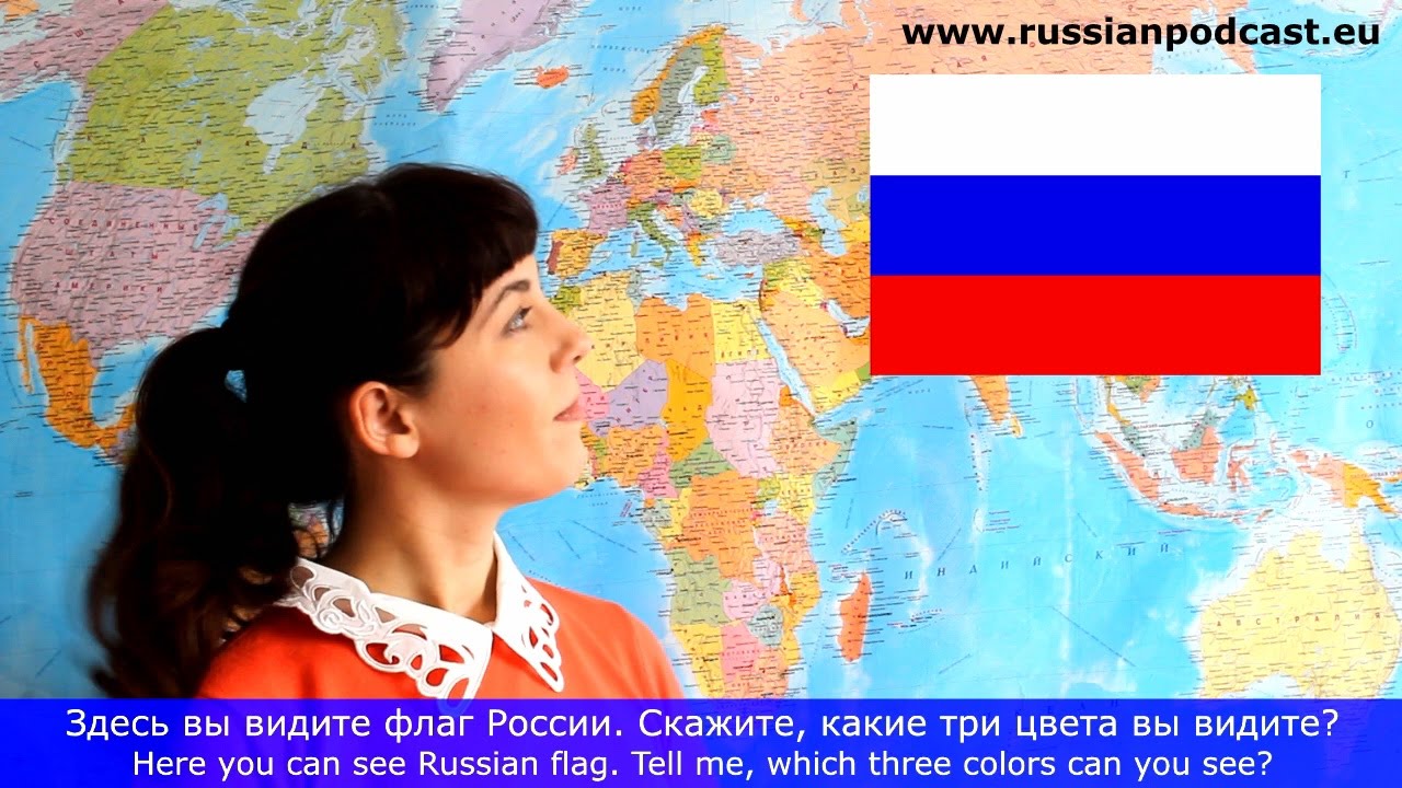 🌈 Colors in Russian - Russian Vodkast N&deg;3!