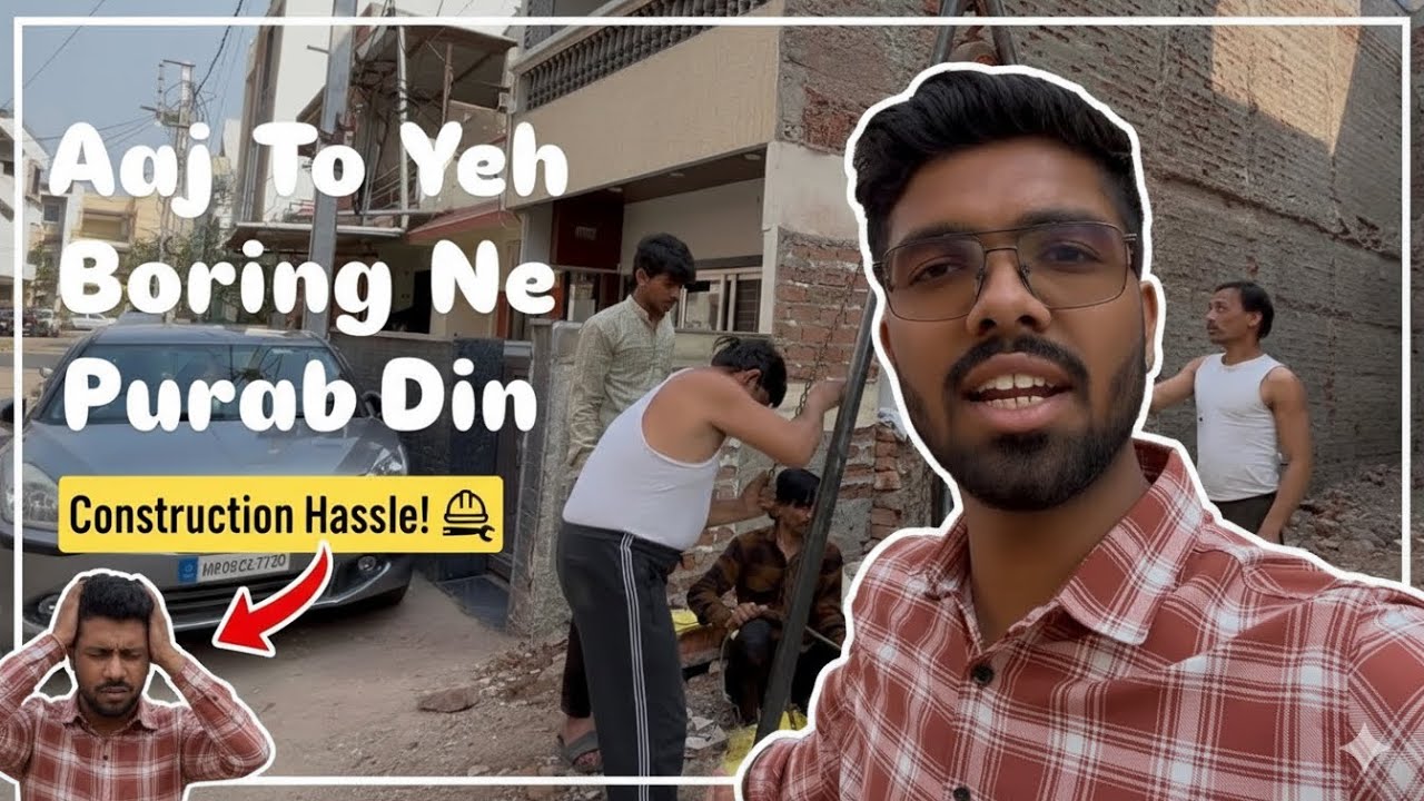 Aaj To Yeh Boring Ne Pura Din Kharab Kar Diya | Vlog-4 | vlog by shubham pichodwal