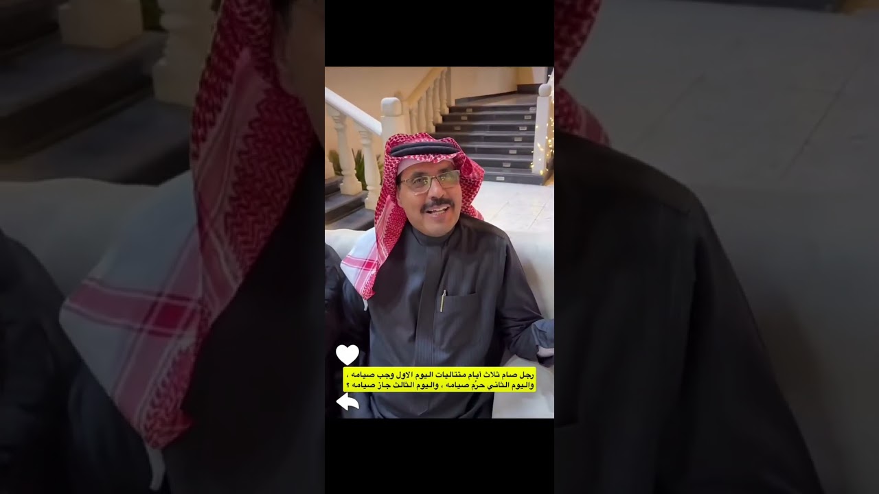 الفوازير الأجمل فوازير غازي الذيابي((راحت عليك)) الحلقه الثانيه 1446/9/4