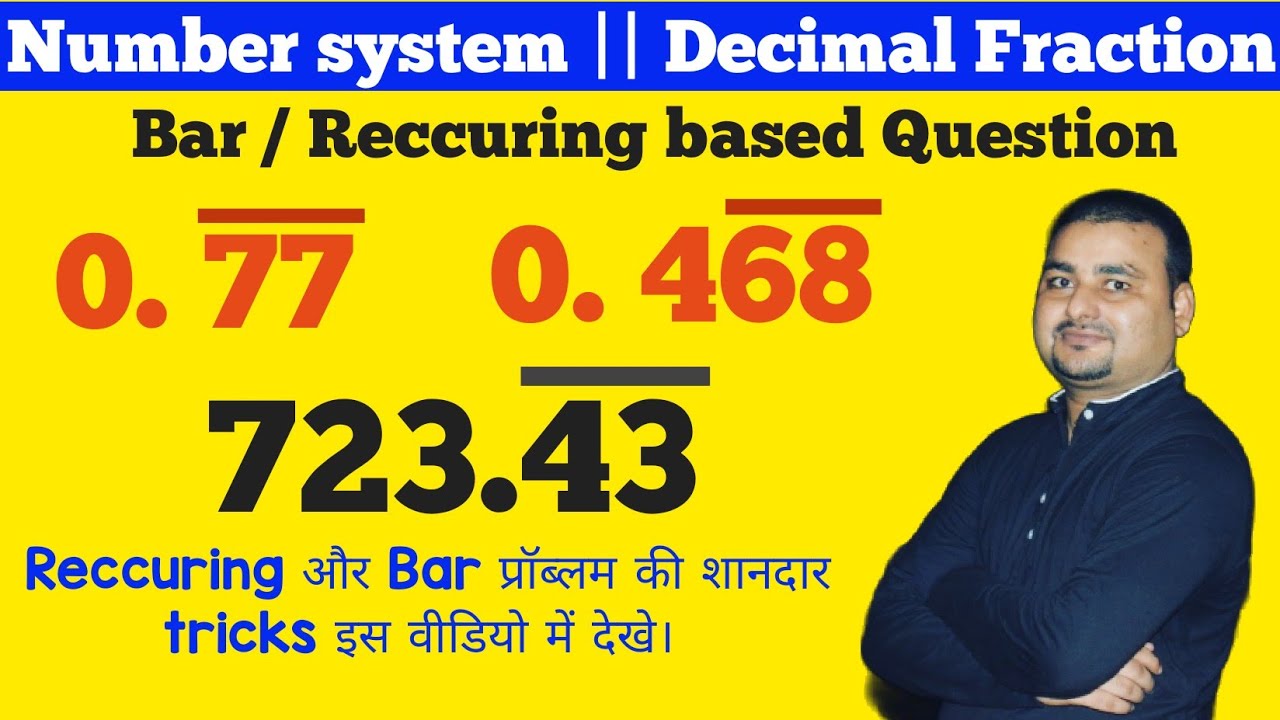 Bar Questions Tricks - Math Tricks | For Competitive exams Such as SSC CGL , BANK PO , TET & CTET