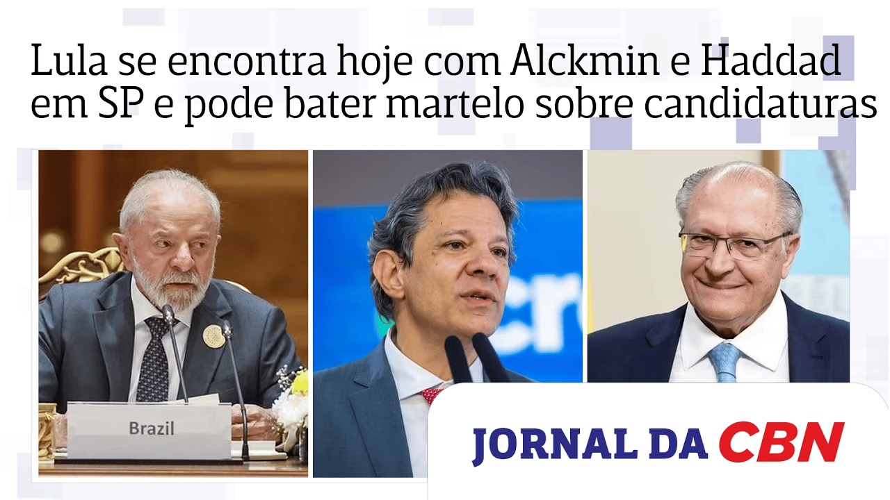 Lula se encontra hoje com Alckmin e Haddad em SP e pode bater martelo sobre candidaturas