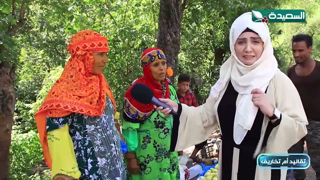 العادات والتقاليد التي تحدث مع العروسة في تعز #طائر_السعيدة3