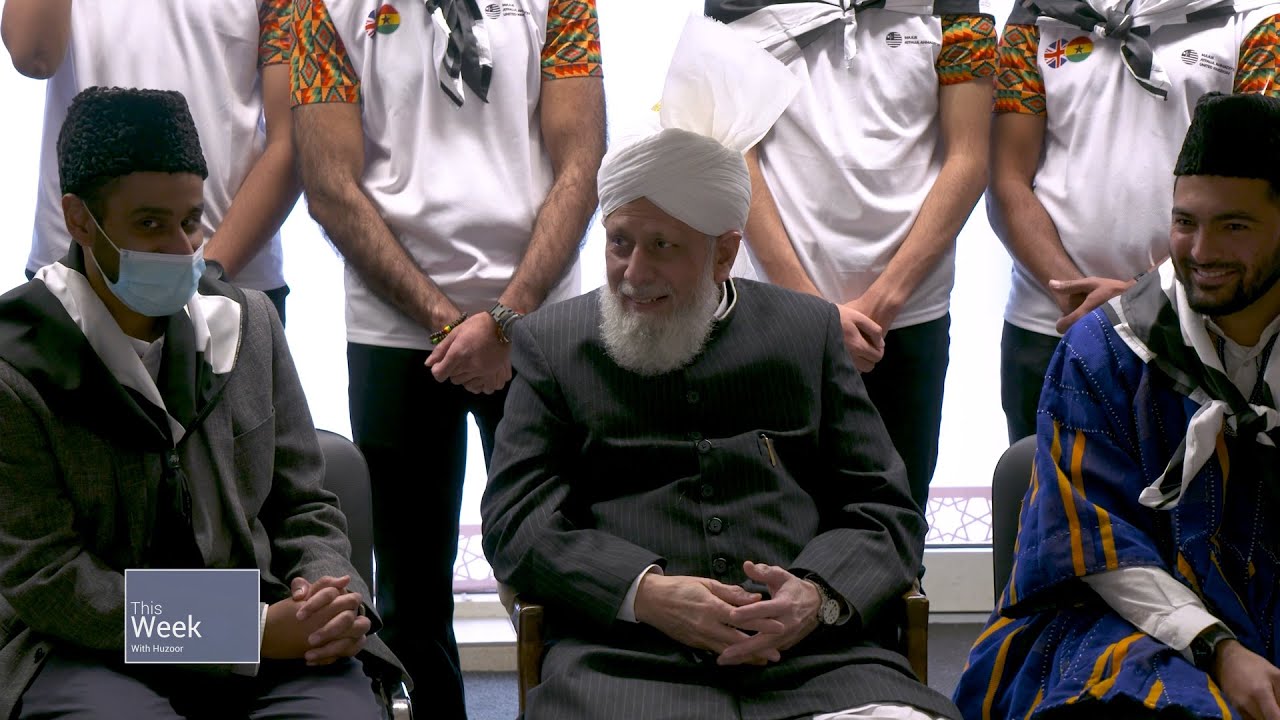 This Week With Huzoor - 6 December 2024