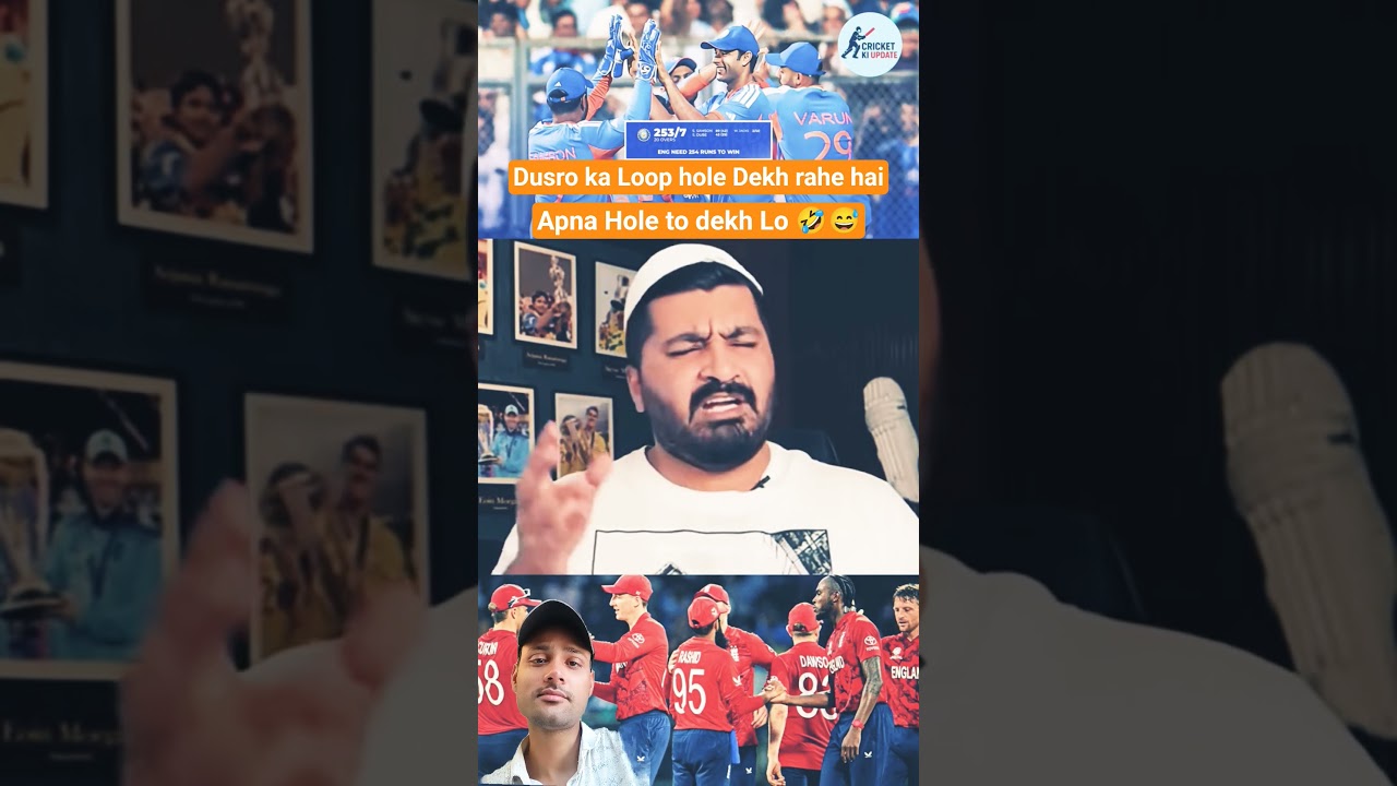 Pakistani youtuber #furqanbhatti Crying 😂 #t20worldcup #sanjusamson #iccworldcup #livestreaming