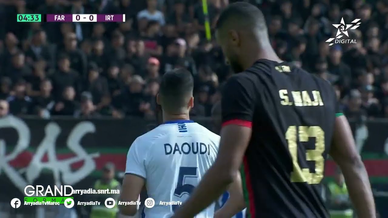 الجيش الملكي يفوز على حساب ضيفه إتحاد طنجة