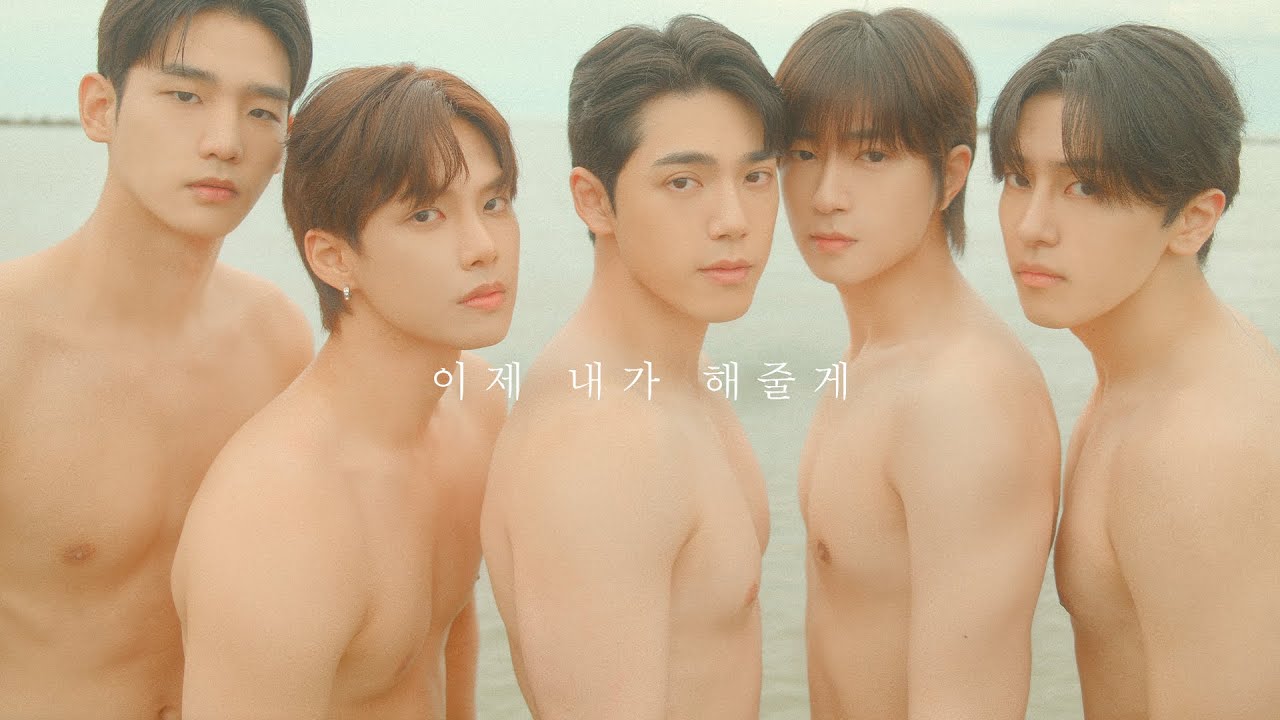 SUB) “이제 내가 해줄게
