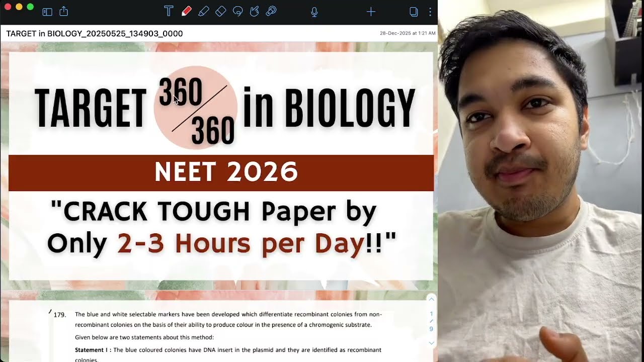 Be God of Biology 🔥 in 4 Months: My Secret to 🎯 360/360 in NEET  🚀 Target NEET 26