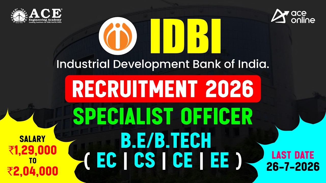 Набор персонала в IDBI Bank 2026 | Специалист (офицер) | Зарплата: 129 000 &ndash; 204 000 в месяц | AC...