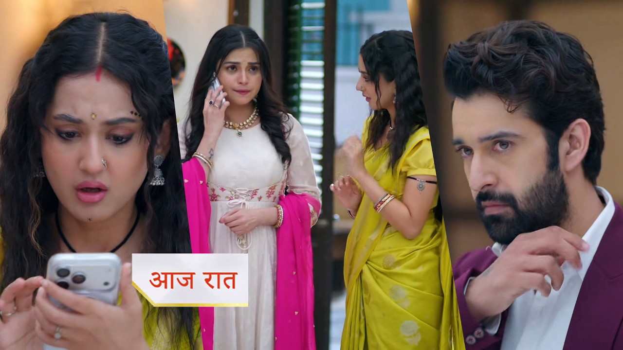 Jhanak NEW PROMO 17th April 2026 Today Episode | Rishi grew suspicious when Jhanak called Aryan