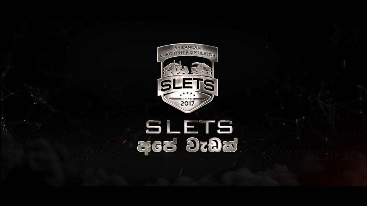 SLETS & ITVTC Brotherhood Convoy Trailer 26 10 2020