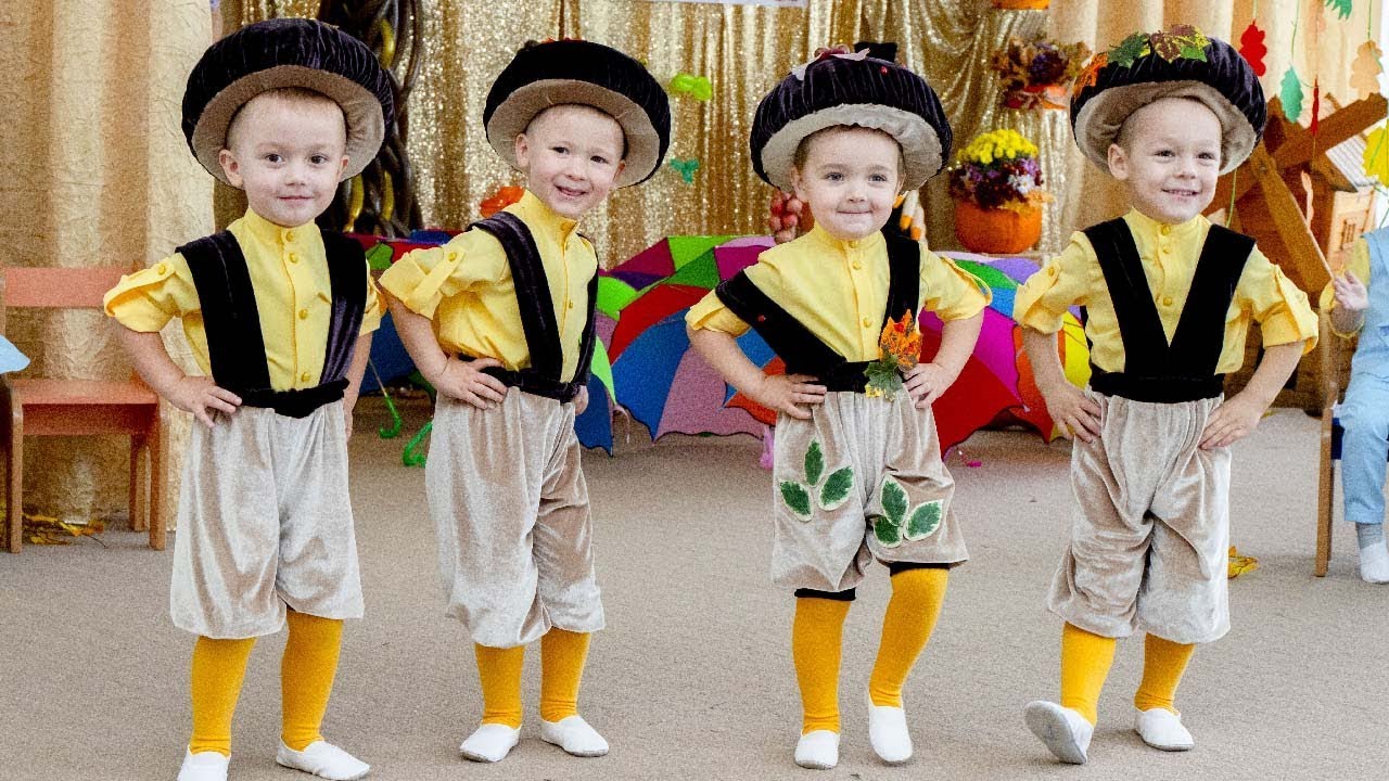 Свято осені - Танець веселих грибочків