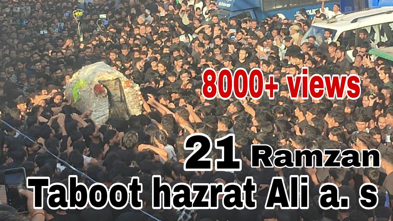 21 Ramzan taboot hazrat Ali a. S Lucknow 2025