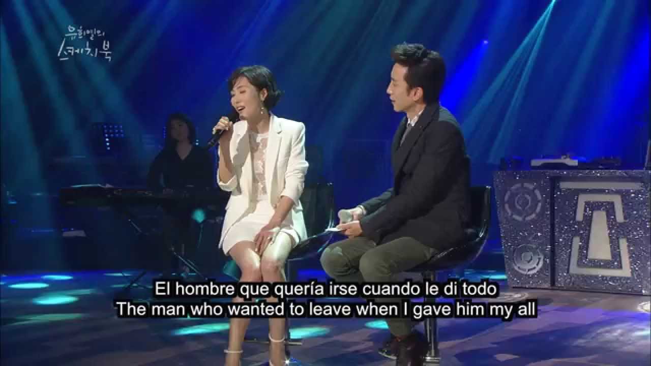 El Cuaderno de Bocetos de Yu Huiyeol | Yu Huiyeol's Sketch Book | 유희열의 스케치북 Ep. 260