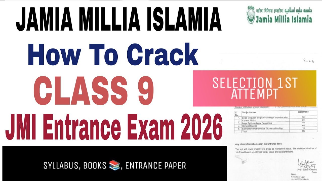 How to crack jamia millia islamia class 9th entrance exam 2026-27 syllabus, entrance paper, books