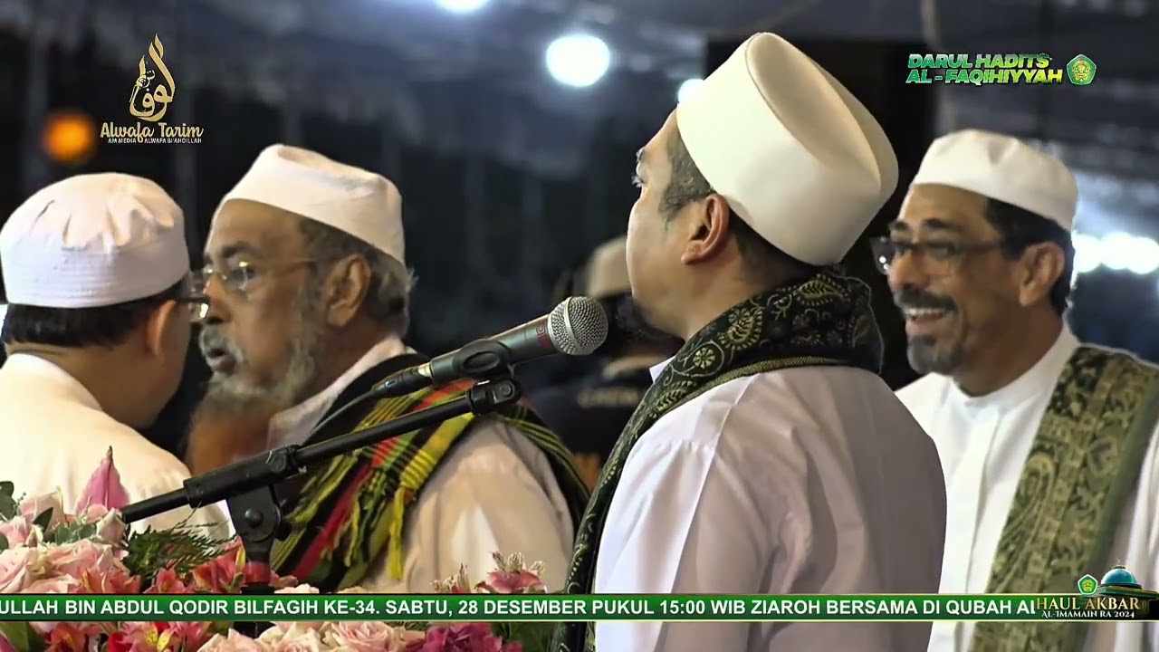 PEMBACAAN KALAM MUTIARA IMAMAIN 2024 