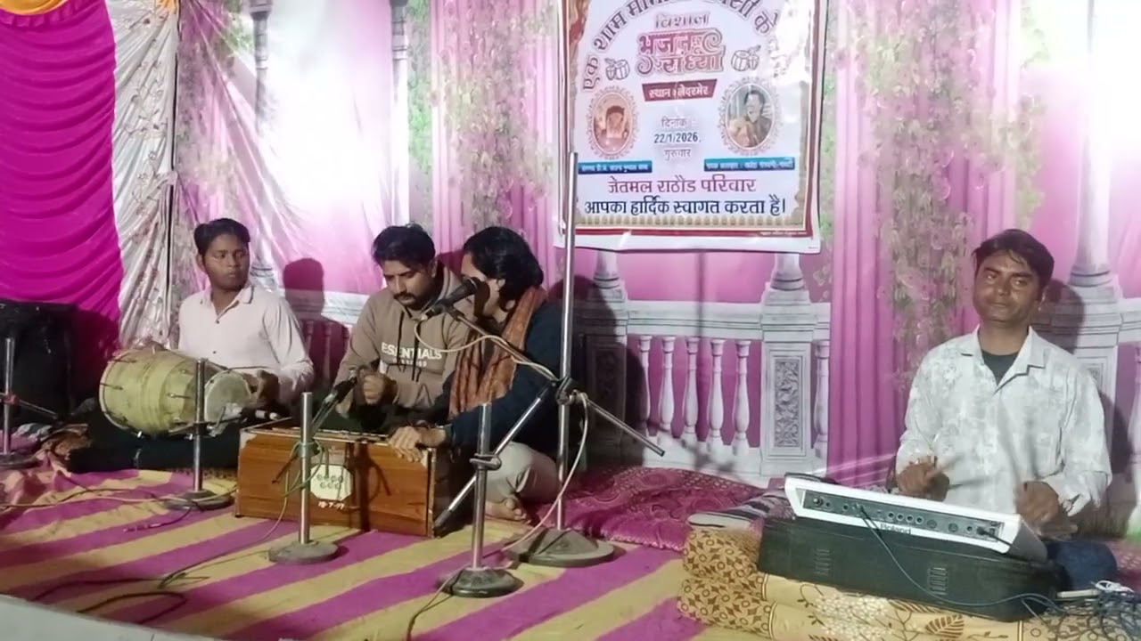 Ek sam momaji ke nam Gahak kalakar Dalpat singh ji 