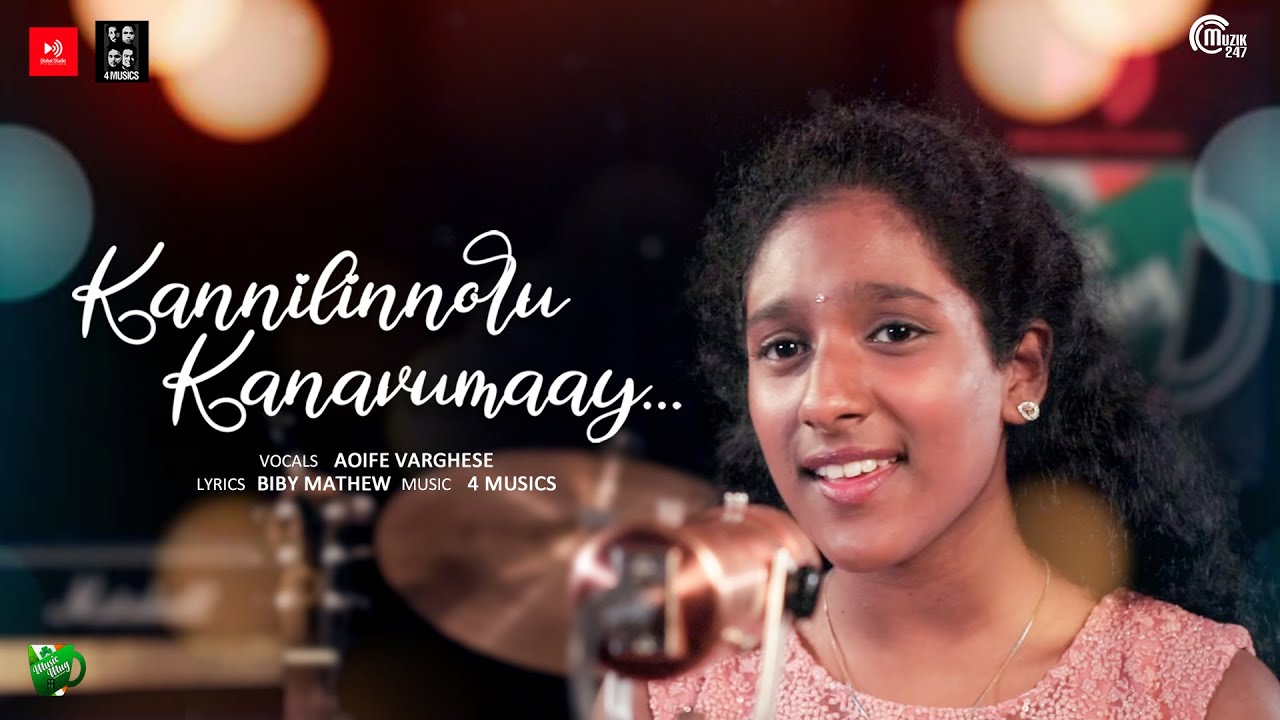 Kannilinnoru Kanavumaay | Music Video | Aoife Varghese | 4 Musics | Music Mug