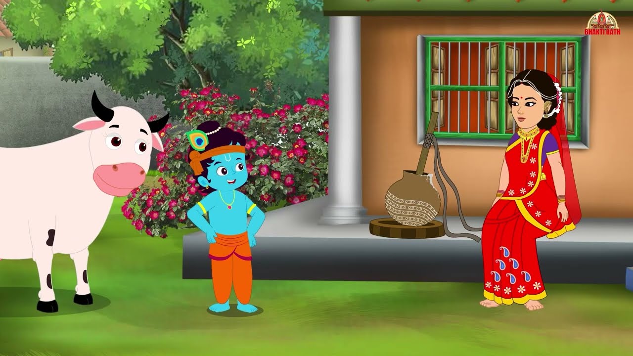 Radhika Gori Se | राधिका गौरी से ब्रज की छोरी से | Yashoda Mata Ke Sath Baal Leela - #bhaktirath