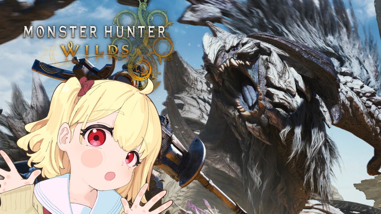 【モンハンワイルズ】歴戦王ジンダハド耕す【雑談】