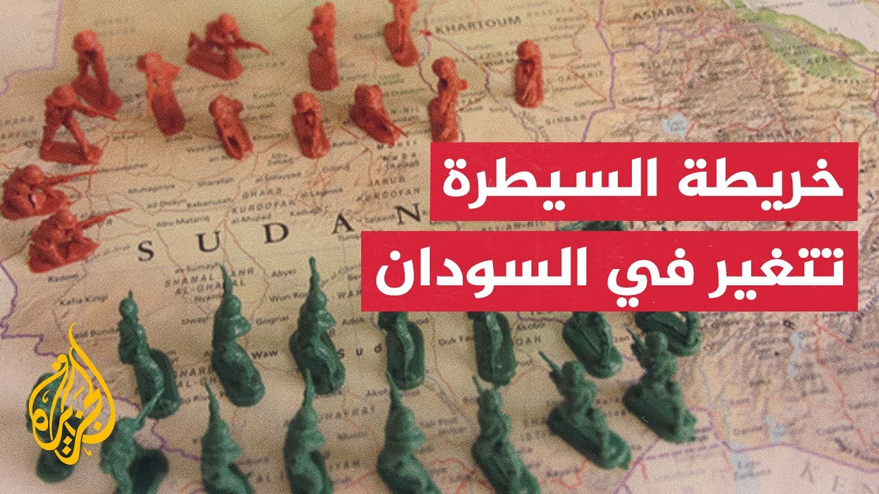 اشتباكات بين الجيش السوداني وقوات الدعم السريع في شمال كردفان وأوضاع مأساوية للنازحين في كوستي