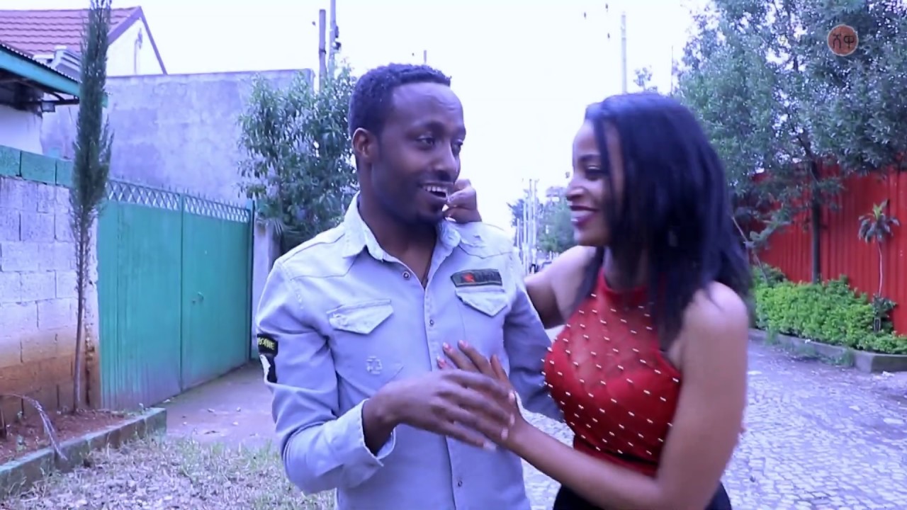 Ethiopian Music : Amdegebriel Admasu አምደገብርኤል አድማሱ (አቼንዌ) New Ethiopian Music 2019(Official Video)