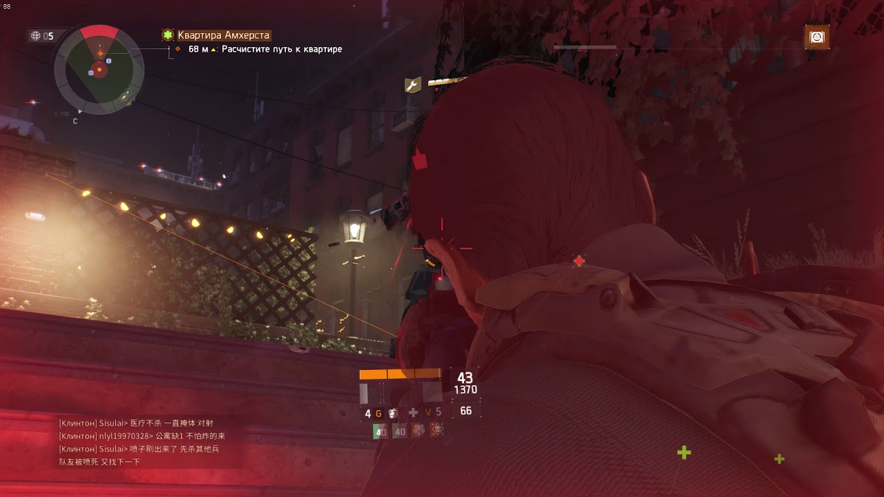 The Division. Квартира Амхерста. Легендарная сложность. Соло. Без падений.