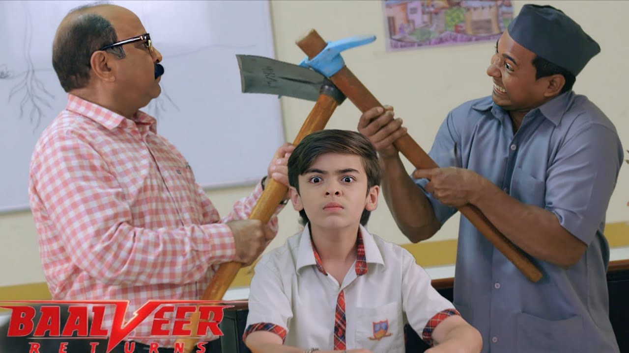 क्लासरूम बना रणभूमि – प्रिंसिपल और चपरासी में जमकर हुई लड़ाई || Baalveer Returns