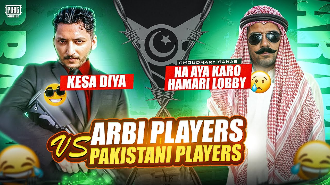 Kesa Diya Arbio | Arbi Players Worst Nightmare😎 | Pubg Mobile | How Brand