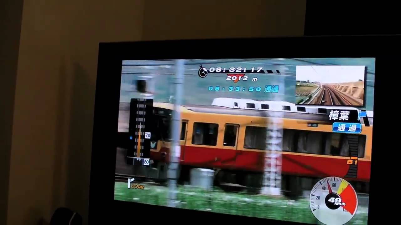 Tai's Favorite Video Games: Railfan (PS3) Train Simulator
