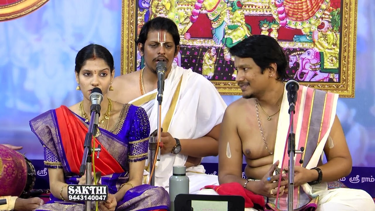 Bhaje Sadgurum Anisham - Chennai Sri Adithya Ramesh Bagavadhar -  Amoor Seetha Kalyanam - 2024 - 003