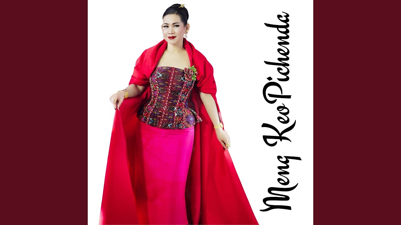 ស្នេហ៍ផ្លាស់ចិត្ត