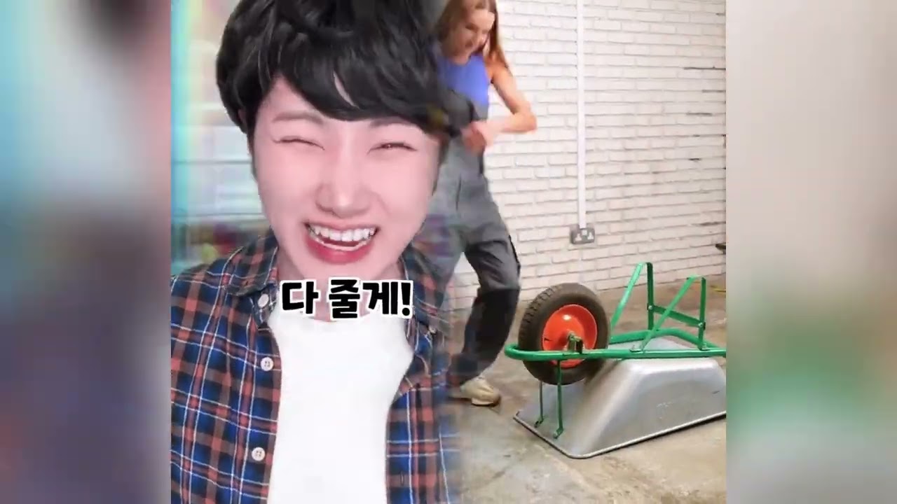 🤣👌👌👌김켈리 2026 POV 꼭 봐야 할 미친 클립 모음 #유머 #fypシ #POV #fyp #foryou 😍😜