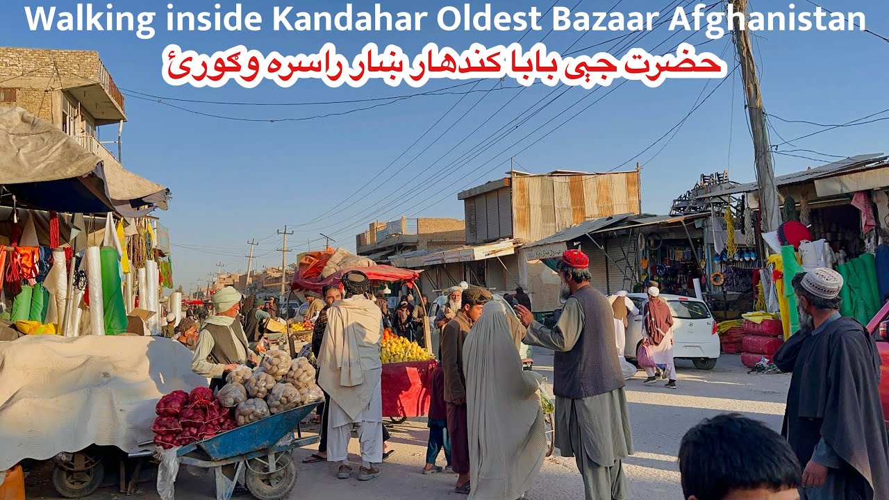 Walking in Kandahar City Oldest Bazaar Hazrat Ji Ba Ba | کندهار ښار حضرت جې بابا | Afghan vlog