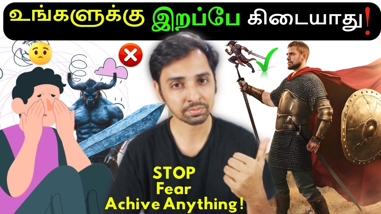 Stop Fear of Death! Dr V S Jithendra