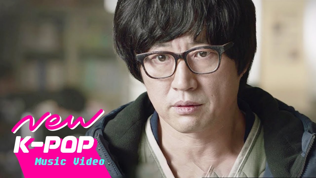 [MV] JK Kim Dong Uk(JK 김동욱) - OFF ROAD(오프로드) | My Lawyer, Mr. Joe 동네 변호사 조들호 2 OST