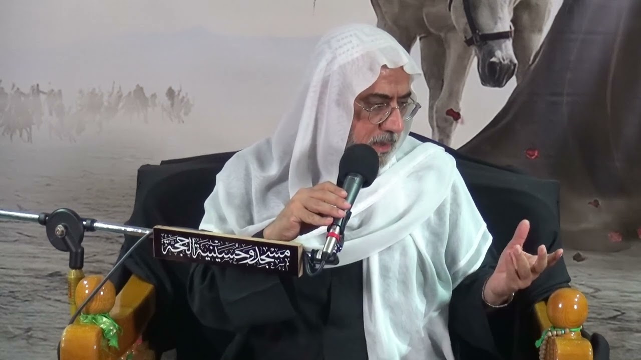 محاضرة الليلة التاسعة - محرم الحرام ١٤٤٦هـ - الخطيب الشيخ عارف آل سنبل