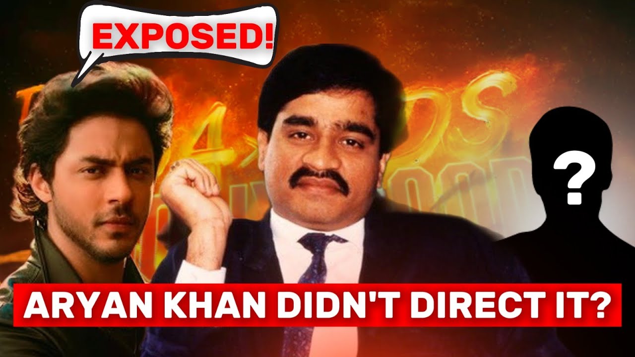 Bollywood Exposed: Aryan Khan’s Series Uncovers the Dark Secrets of the Industry! | India Unsaid