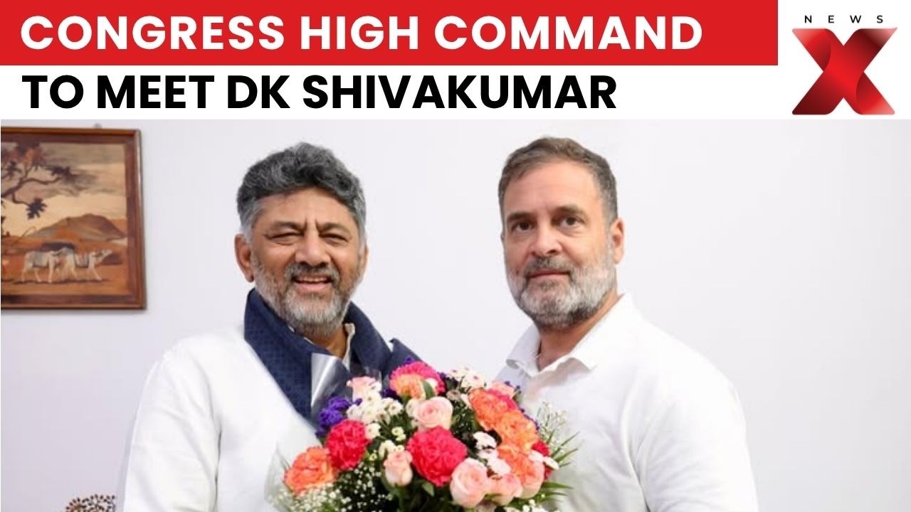 Big Congress Meeting Tomorrow As DK Shivakumar Eyes CM Post | NewsX