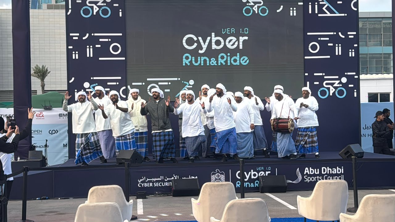 Cyber Run & Ride highlights @ Abu Dhabi 17 January 2026 #cyberrun #cybersecurity #abudhabi