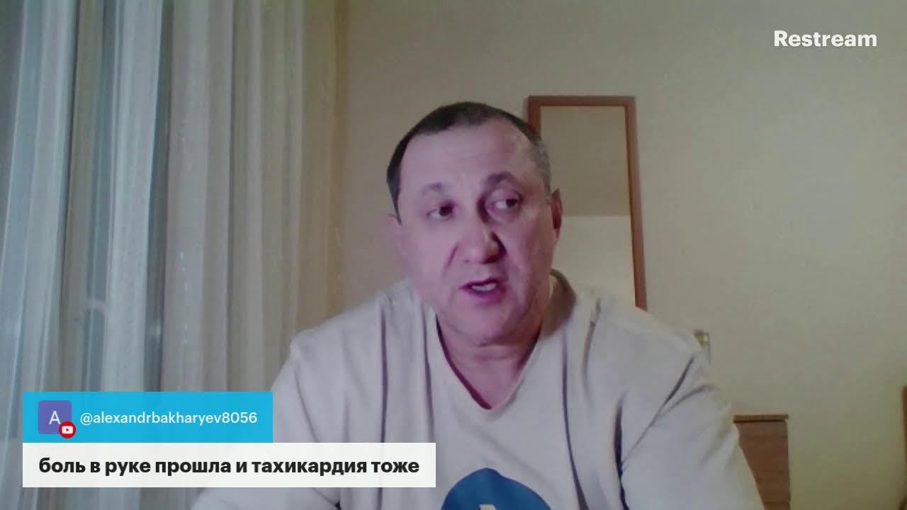 Вечерний  эфир исцеления.разрушение демонических душевных связей.11.03.2026