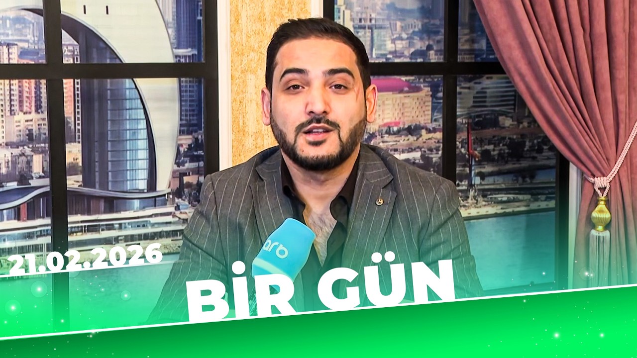 Bir gün - Tam Bölüm - Rəqsanə İsmayılova - 21.02.2026