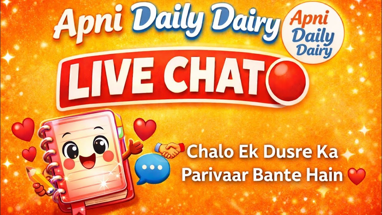 “Live Family Chat 🤝 Chalo Ek Dusre Ka Parivaar Bante Hain” #Live