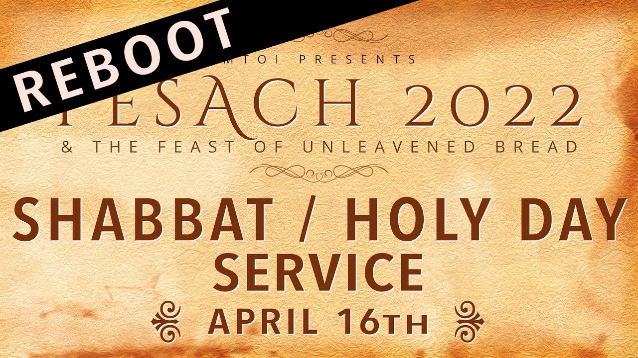 Recording Upload | Shabbat/Holy Day Service | 04-16-2022