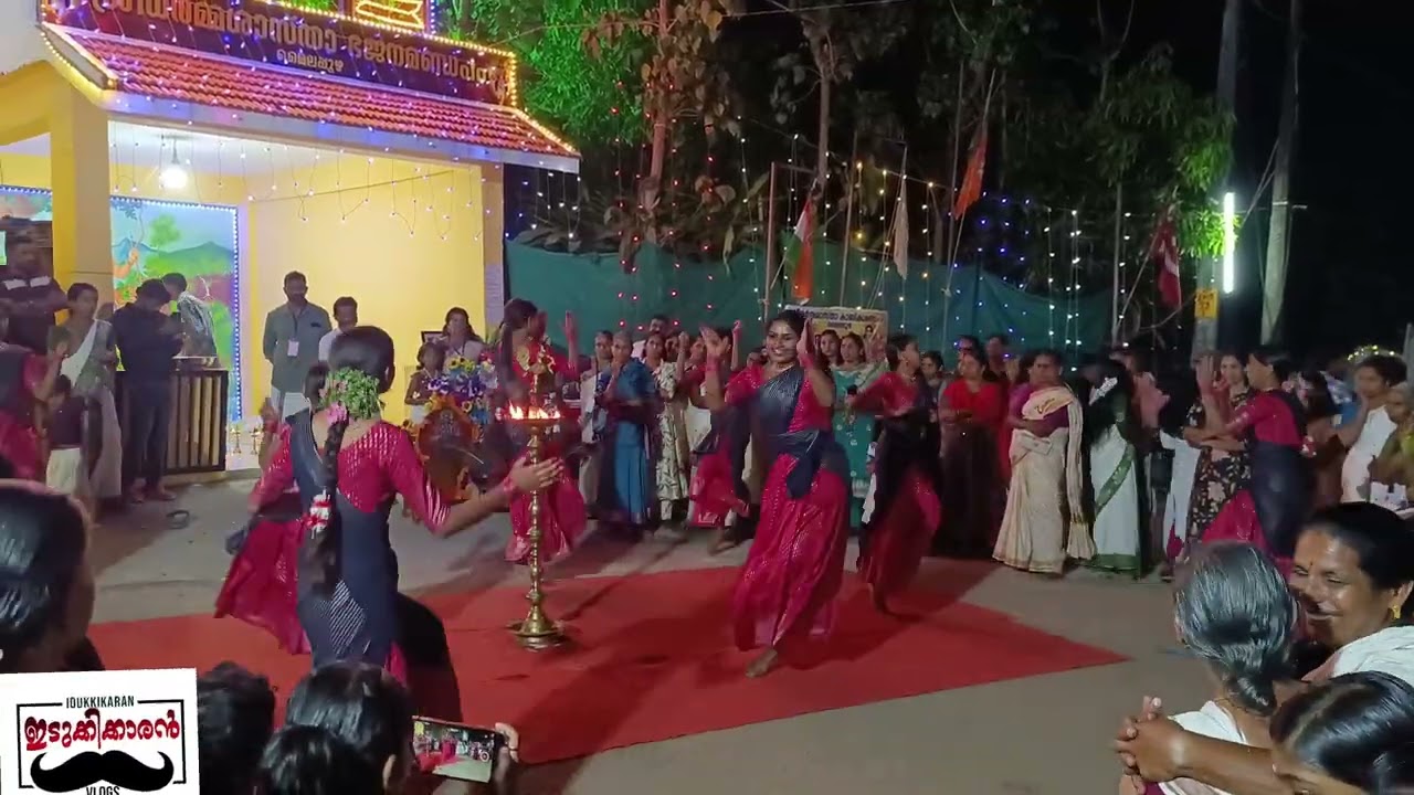 കൈ കൊട്ടു കളി @മൈലപ്പുഴ 